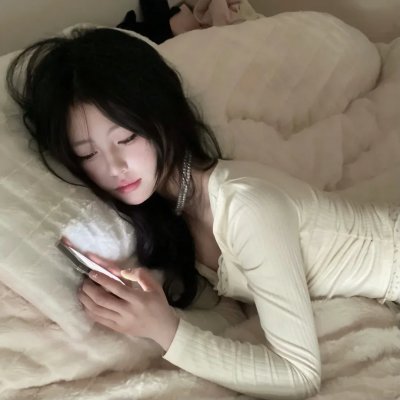 永恒的初恋