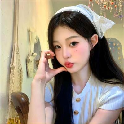 法庭